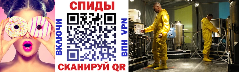 Amphetamine Premium  Тюмень 