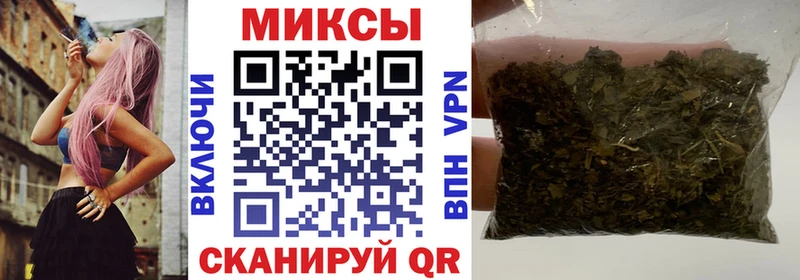 БУТИРАТ BDO  купить   Тюмень 