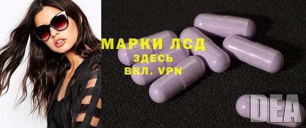 гашиш Абинск