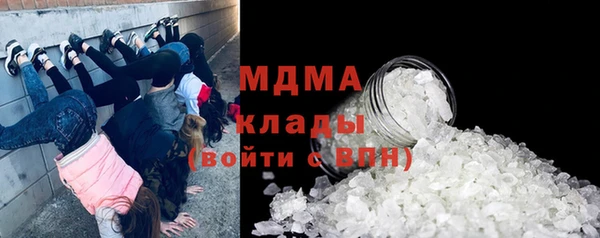 дурь Алзамай