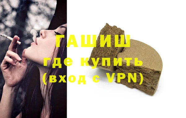 дурь Алзамай
