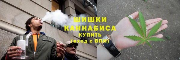 мет Абаза