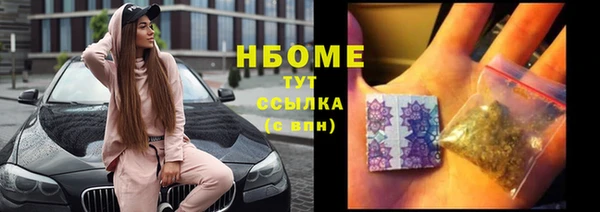 дурь Алзамай