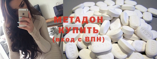 MESCALINE Алексеевка
