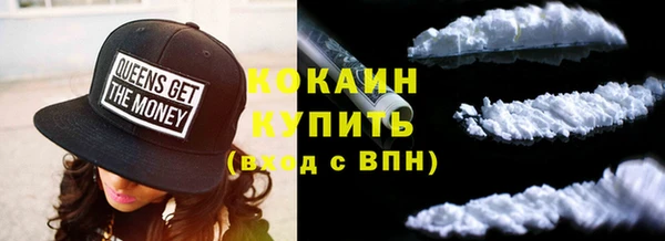 мет Абаза