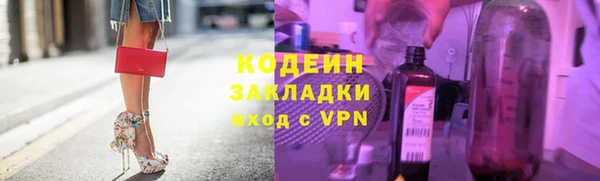 mix Дмитровск