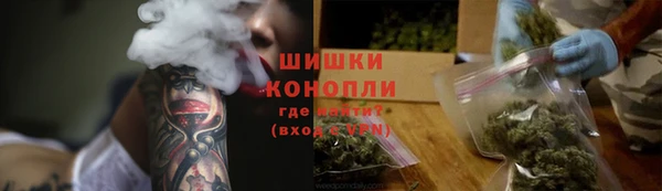 гашиш Абинск