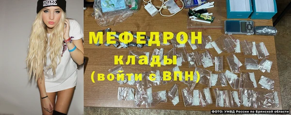 эйфоретик Алексин