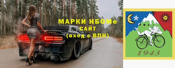мет Абаза